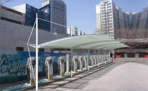 普宁县膜结构停车棚